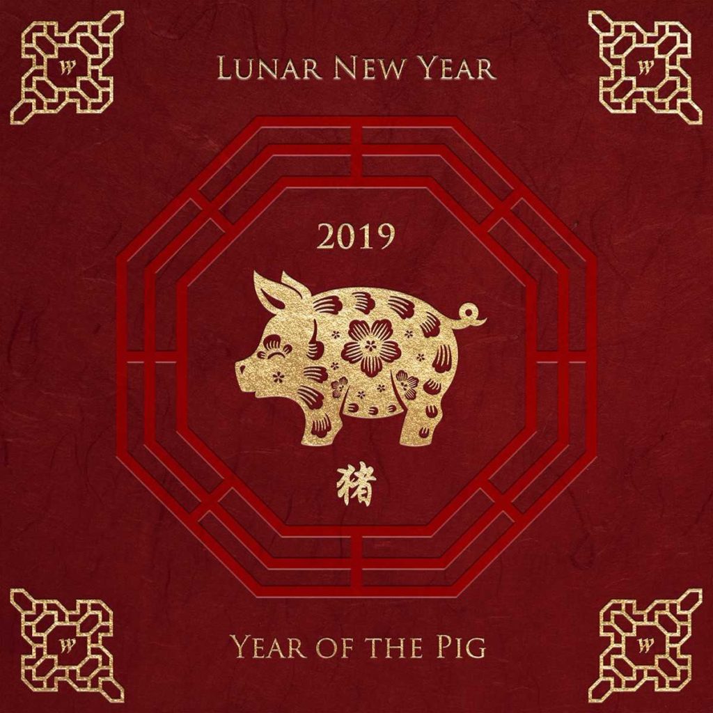 Celebrate Lunar New Year at Westfield WTC