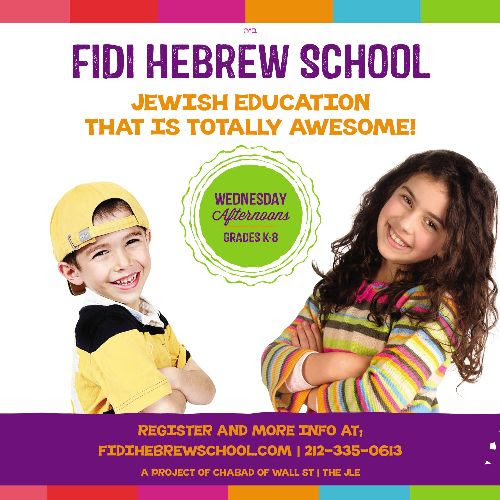 FiDi Hebrew School Registration Open 