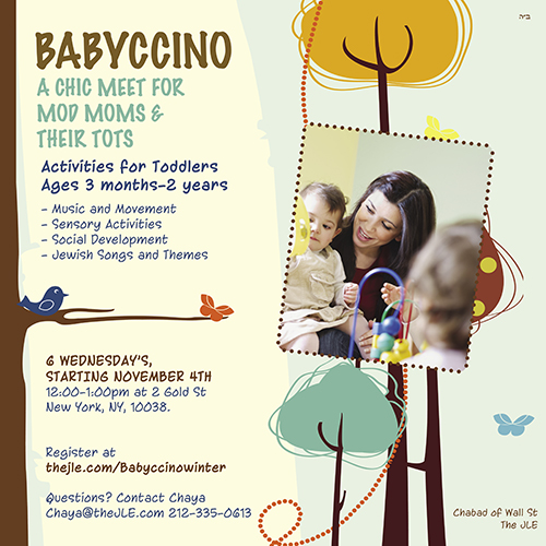 Babycinno - a chic meet for mod moms and their tots!